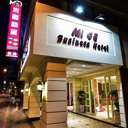 Migo Hotel Taichung Extérieur photo